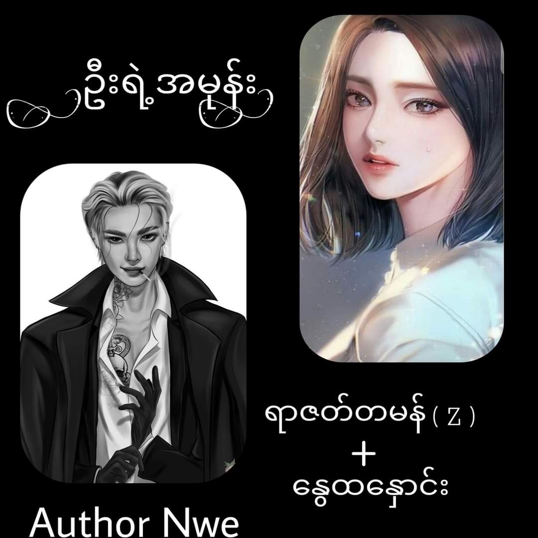 top books